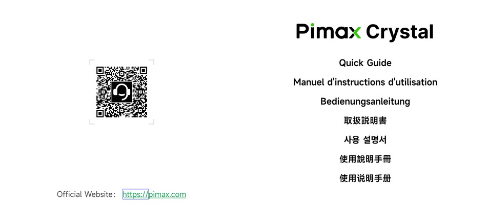 PIMAX CRYSTAL QUICK MANUAL Pdf Download | ManualsLib