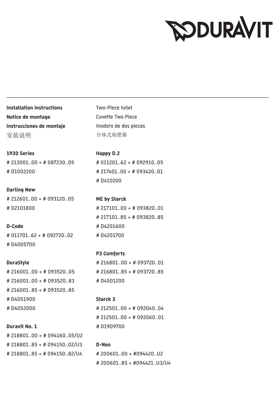 DURAVIT 1930 213001 00 SERIES INSTALLATION INSTRUCTIONS MANUAL Pdf