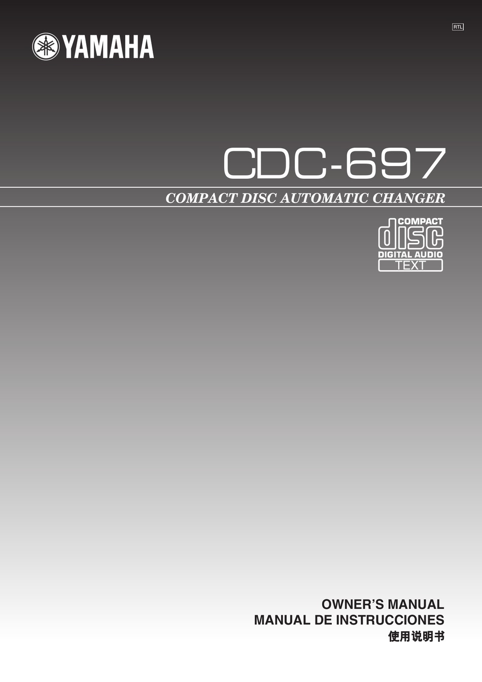 YAMAHA CDC-697 OWNER'S MANUAL Pdf Download | ManualsLib