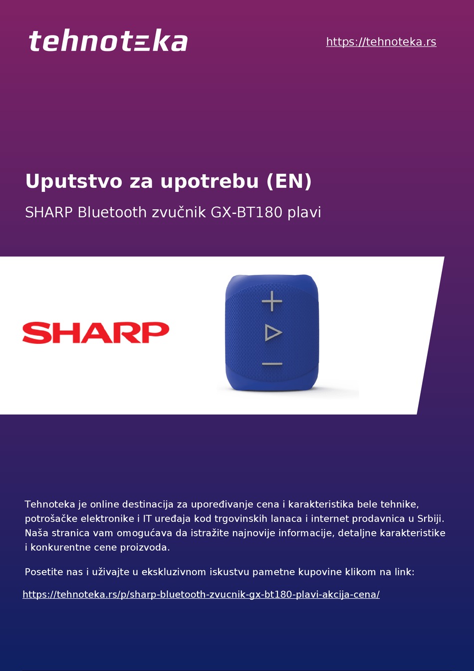 SHARP GX-BT180 USER MANUAL Pdf Download | ManualsLib