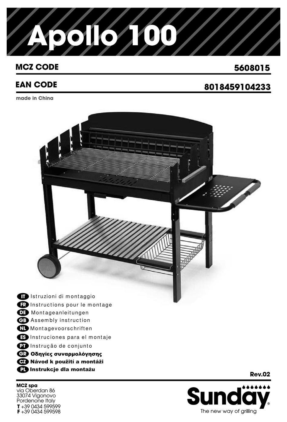 SUNDAY APOLLO 100 ASSEMBLY INSTRUCTION MANUAL Pdf Download ManualsLib