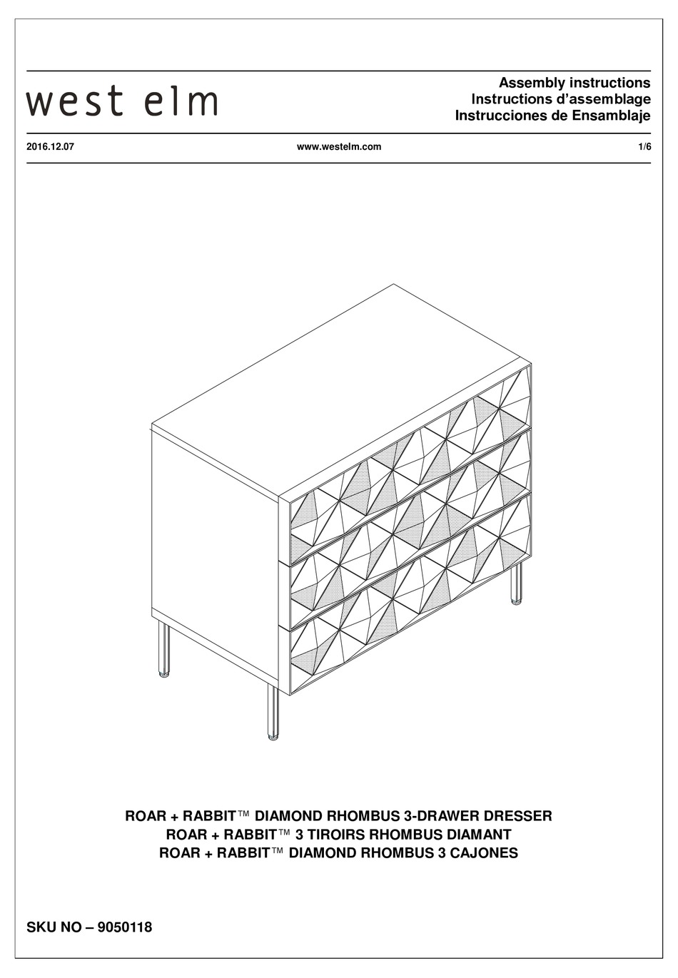 WEST ELM ROAR + RABBIT DIAMOND RHOMBUS 9050118 ASSEMBLY INSTRUCTIONS