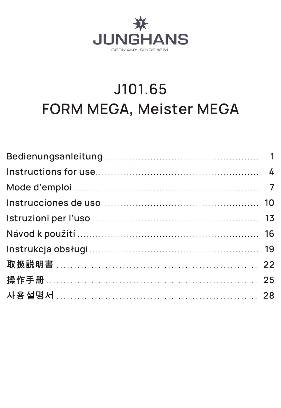 JUNGHANS FORM MEGA INSTRUCTIONS FOR USE MANUAL Pdf Download ManualsLib