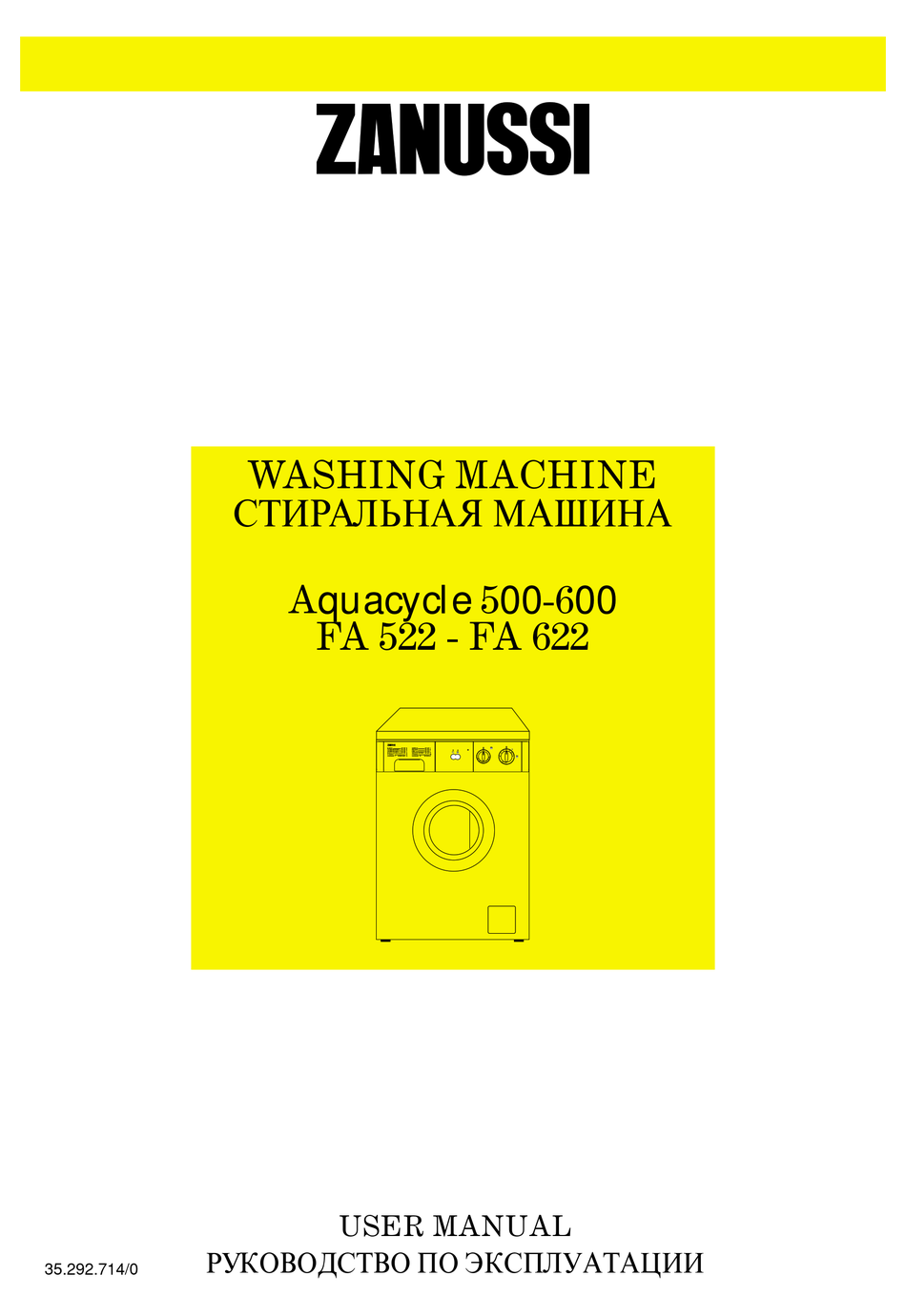 ZANUSSI AQUACYCLE 500 USER MANUAL Pdf Download | ManualsLib
