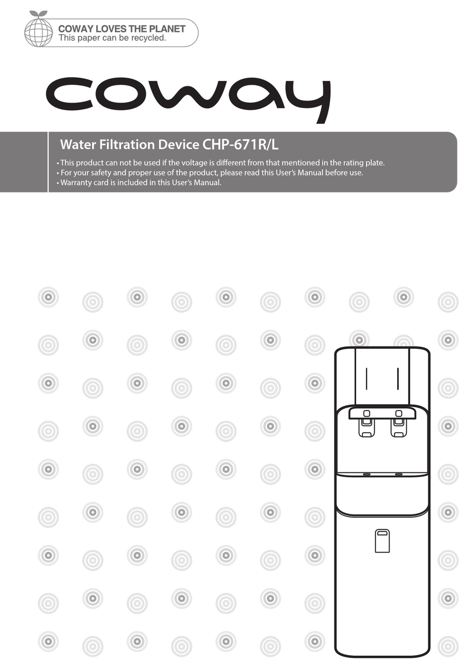 COWAY CHP671R INSTRUCTION MANUAL Pdf Download ManualsLib