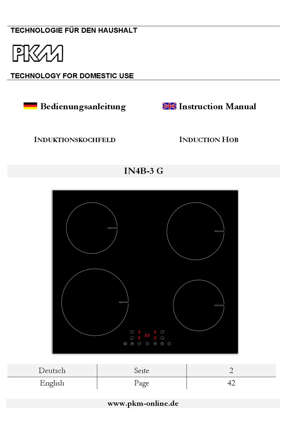 PKM IN4B-3 G INSTRUCTION MANUAL Pdf Download | ManualsLib