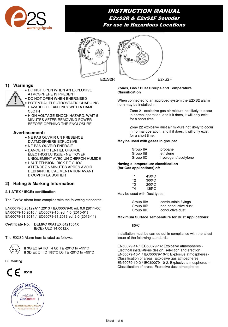 E2S E2 S2R SERIES INSTRUCTION MANUAL Pdf Download | ManualsLib