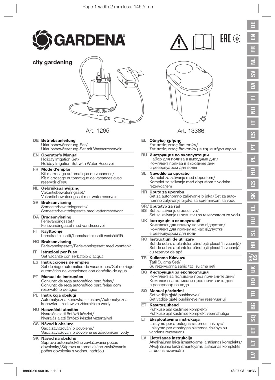 GARDENA 1265 OPERATOR'S MANUAL Pdf Download | ManualsLib