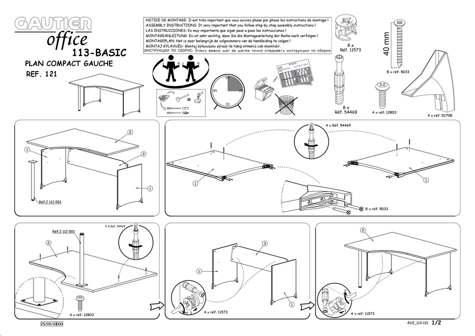 GAUTIER OFFICE 113BASIC ASSEMBLY INSTRUCTIONS Pdf Download ManualsLib