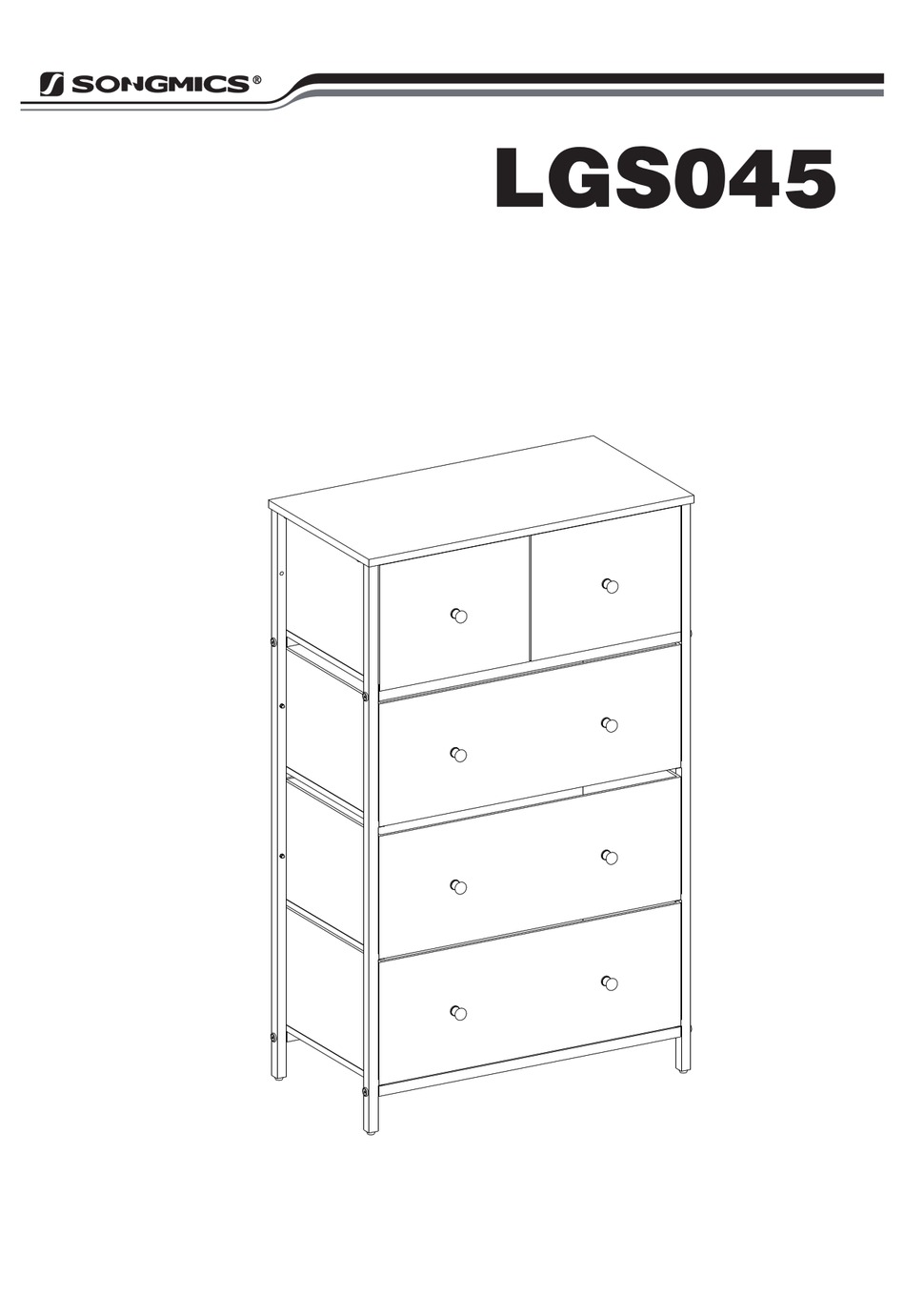 SONGMICS LGS045 ASSEMBLY INSTRUCTIONS MANUAL Pdf Download ManualsLib