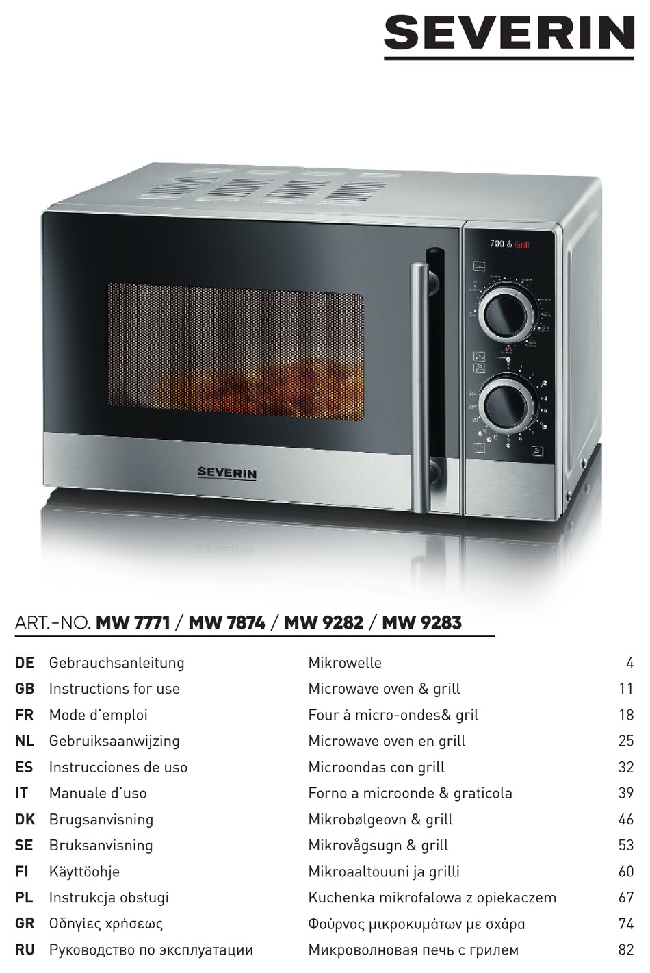 SEVERIN AR6520 INSTRUCTIONS FOR USE MANUAL Pdf Download | ManualsLib