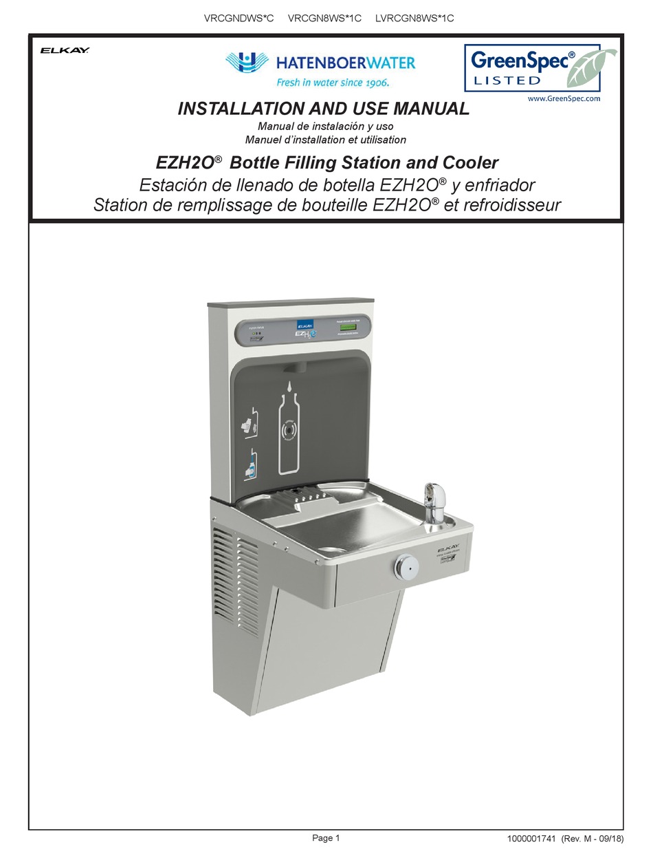 ELKAY HATENBOER WATER VRCGNDWS C SERIES INSTALLATION AND USE MANUAL Pdf