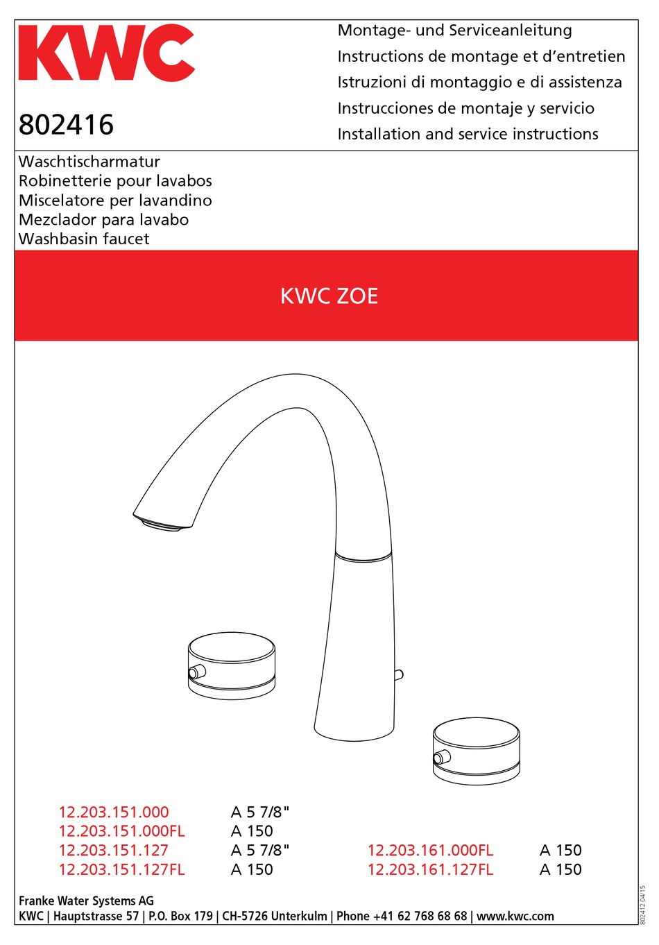 KWC 12.203.151.000 INSTALLATION AND SERVICE INSTRUCTIONS MANUAL Pdf