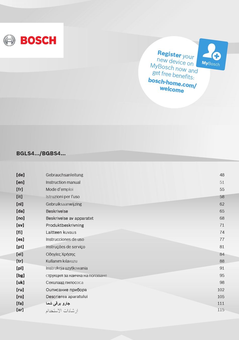 BOSCH BGBS4 SERIES INSTRUCTION MANUAL Pdf Download | ManualsLib