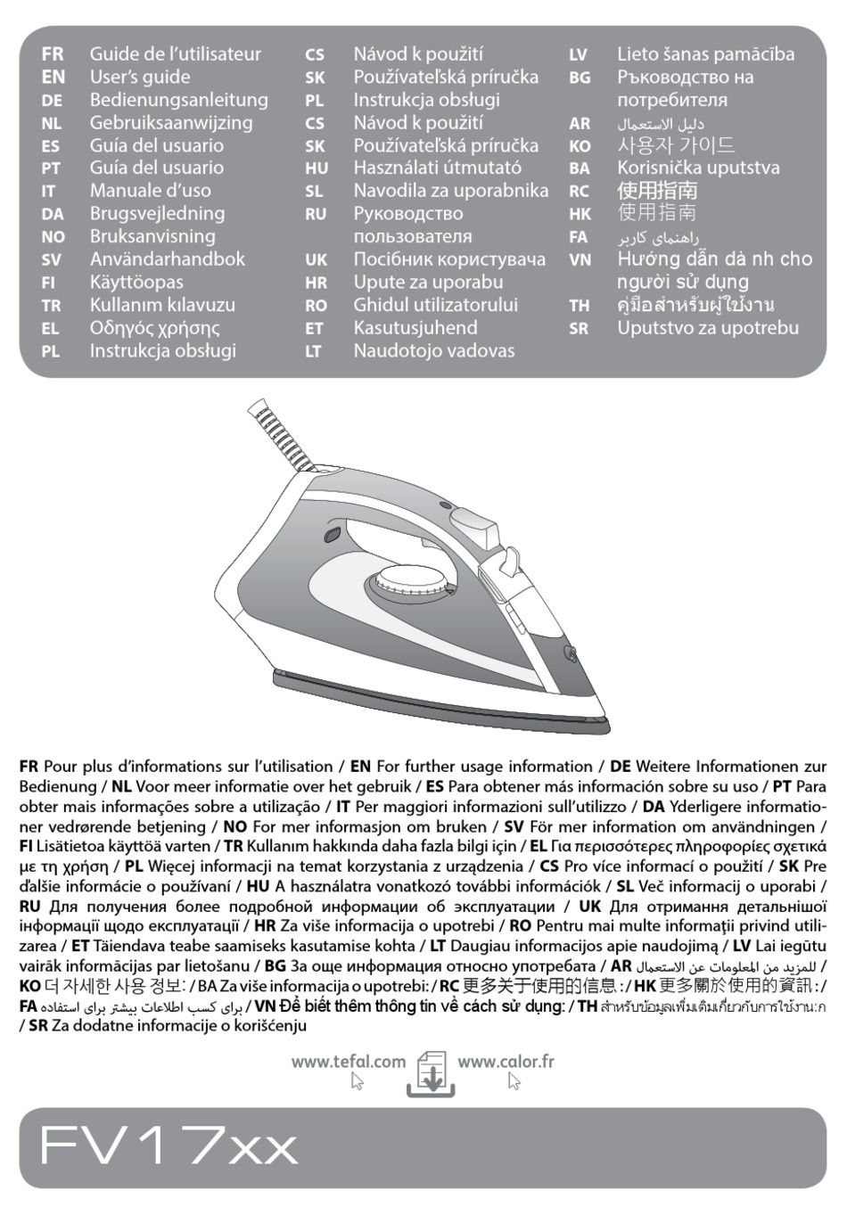 TEFAL FV1712E0 USER MANUAL Pdf Download | ManualsLib