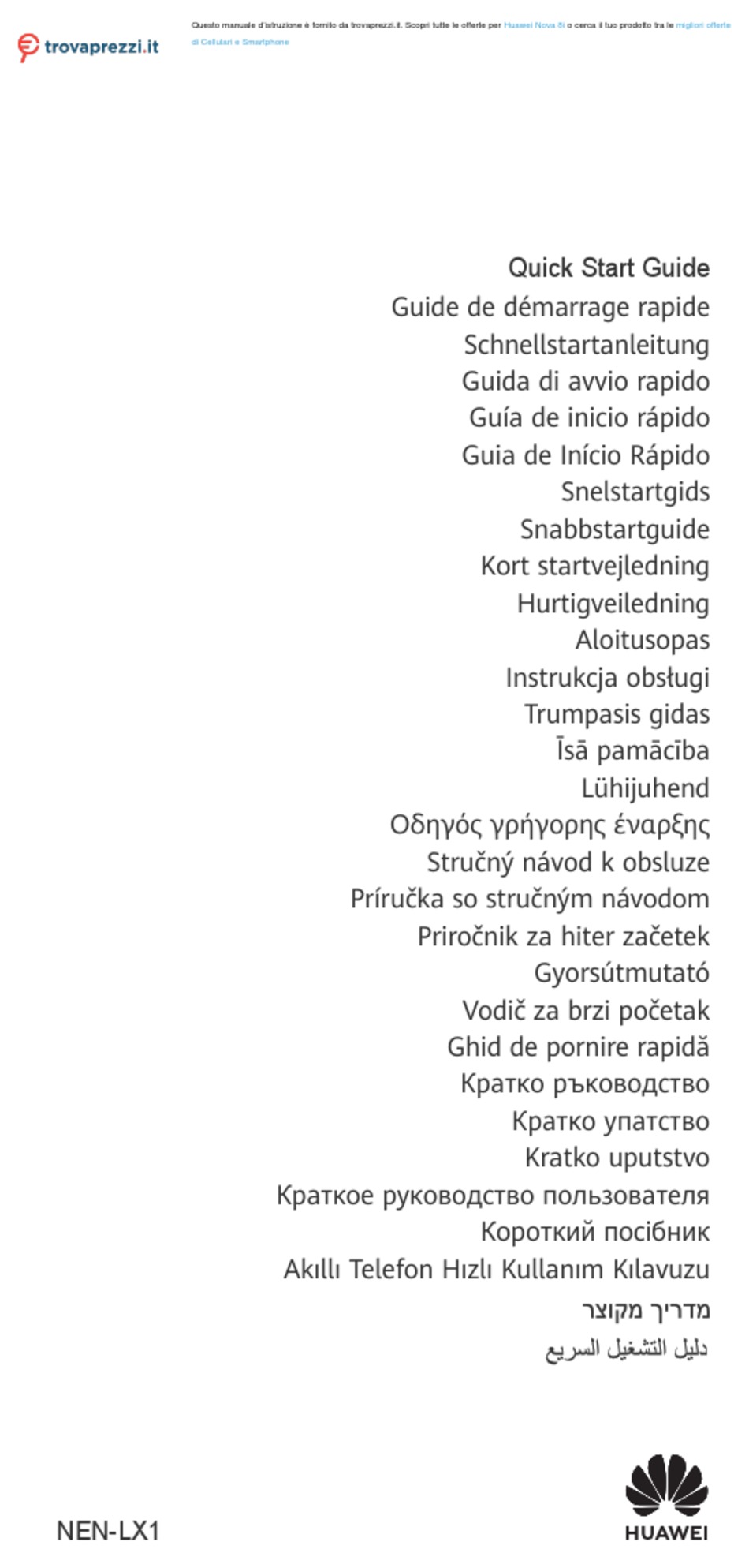 HUAWEI NEN-LX1 QUICK START MANUAL Pdf Download | ManualsLib