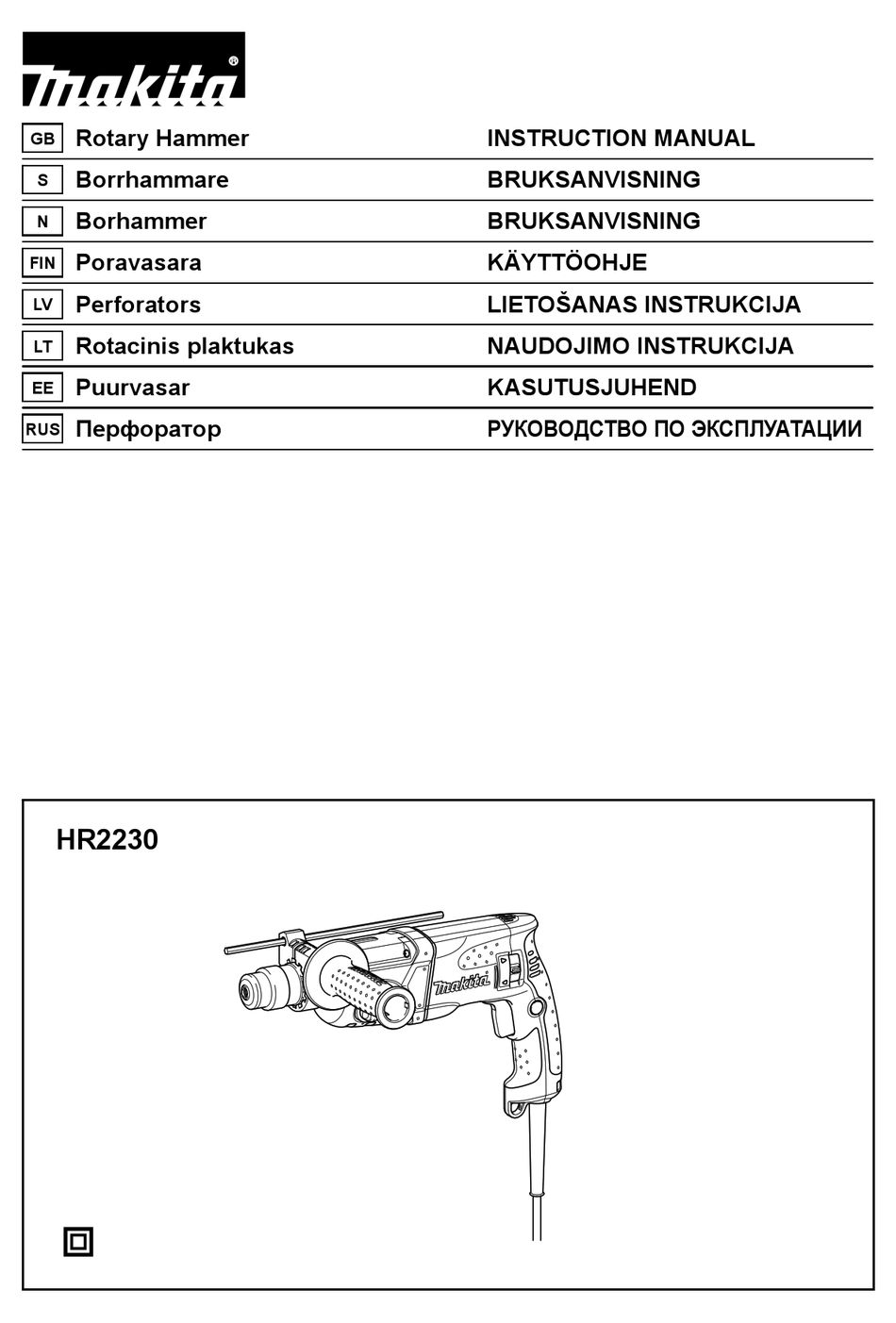 Makita Hr Instruction Manual Pdf Download Manualslib