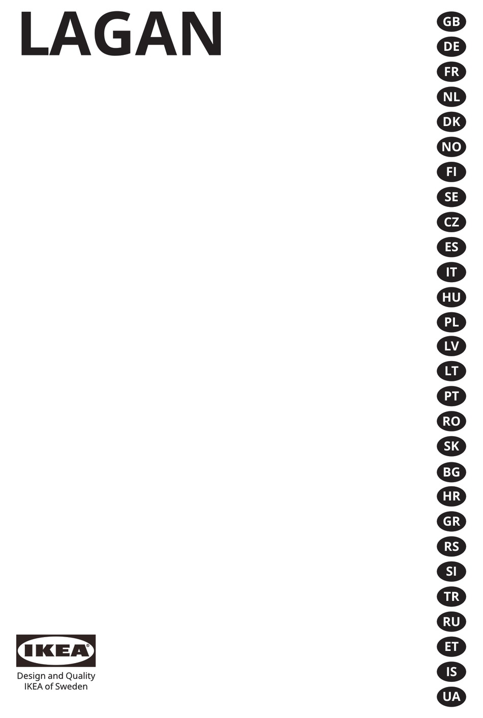 IKEA LAGAN INSTALLATION INSTRUCTIONS MANUAL Pdf Download ManualsLib