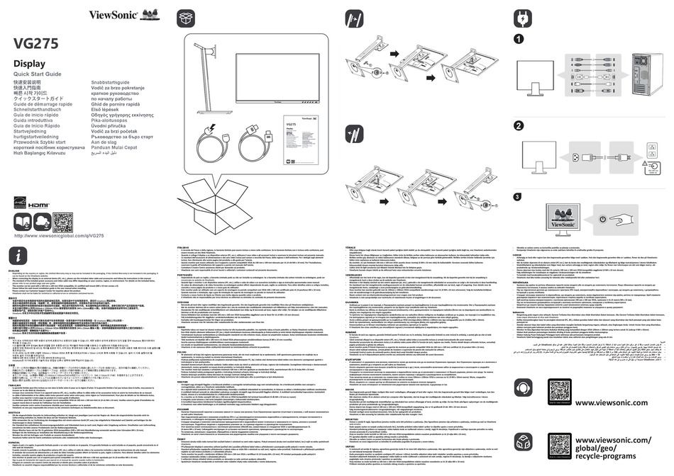 VIEWSONIC VG275 QUICK START MANUAL Pdf Download ManualsLib