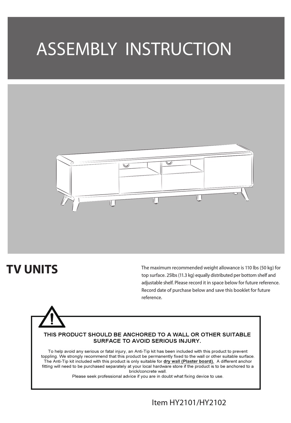 SAINT BIRCH HY2101 ASSEMBLY INSTRUCTION MANUAL Pdf Download | ManualsLib