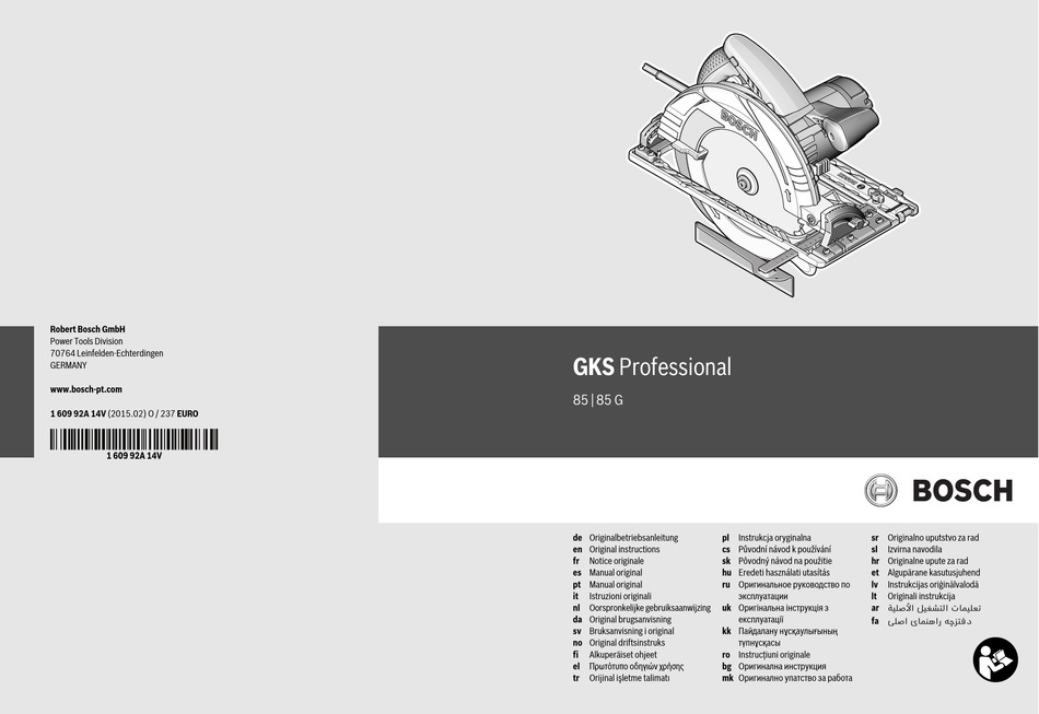 Bosch Professional Gks G Instructions Manual Pdf Download Manualslib