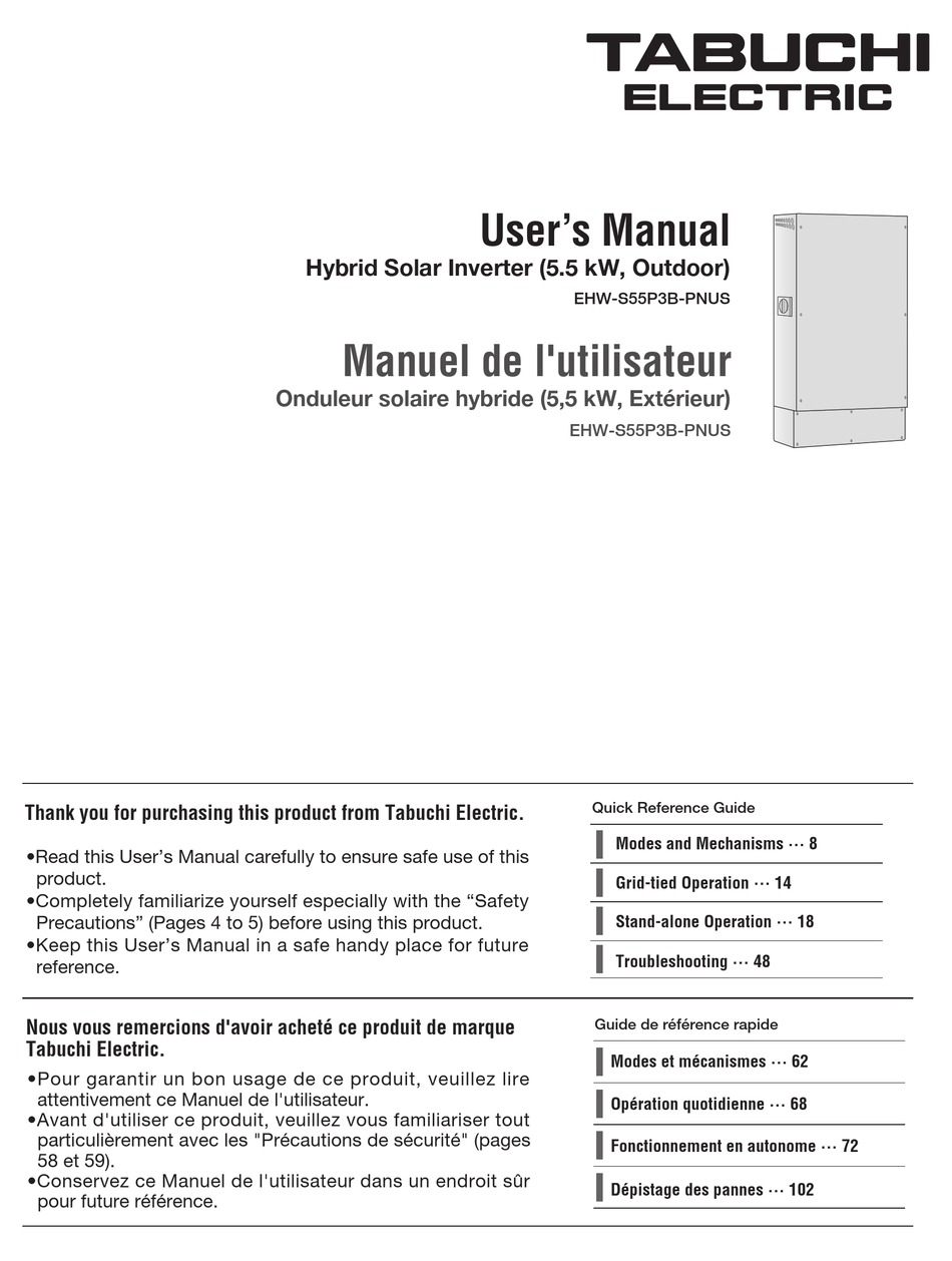 TABUCHI ELECTRIC EHWS55P3BPNUS USER MANUAL Pdf Download ManualsLib