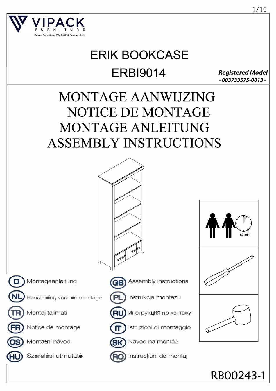 VIPACK ERIK ERBL9014 ASSEMBLY INSTRUCTIONS MANUAL Pdf Download ManualsLib