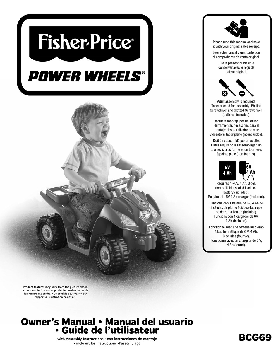 FISHERPRICE POWER WHEELS BCG69 OWNER'S MANUAL Pdf Download ManualsLib