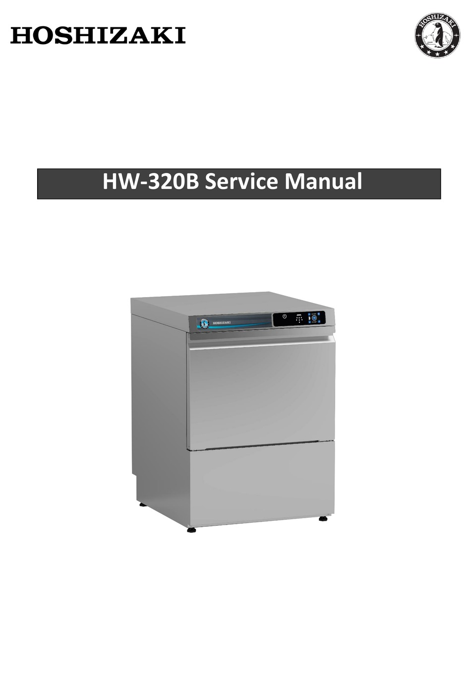 HOSHIZAKI HW320B SERVICE MANUAL Pdf Download ManualsLib