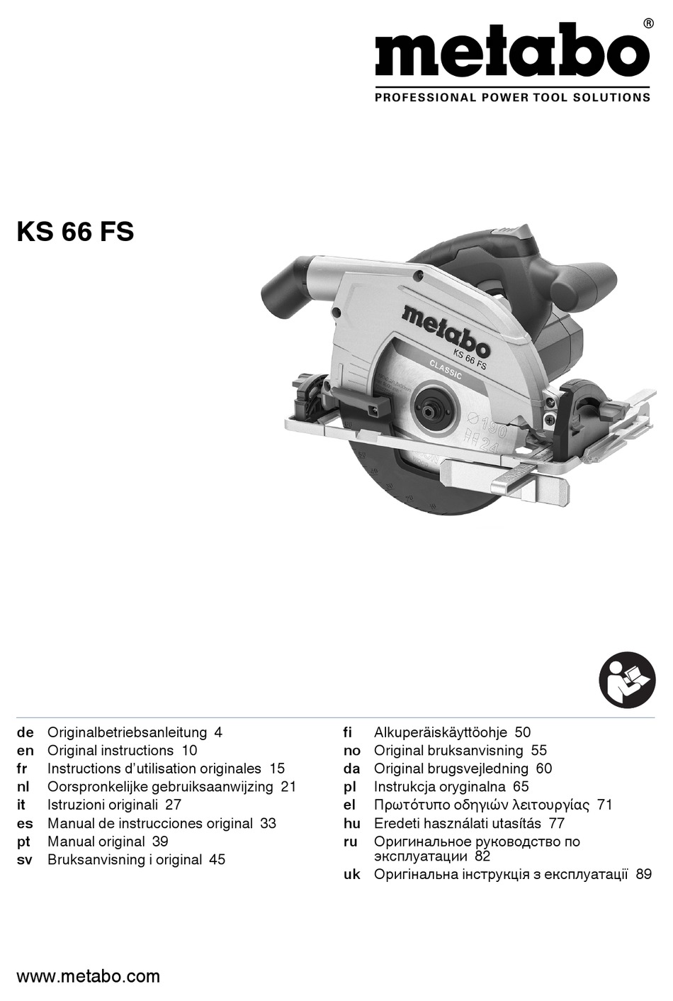 METABO KS 66 FS ORIGINAL INSTRUCTIONS MANUAL Pdf Download | ManualsLib