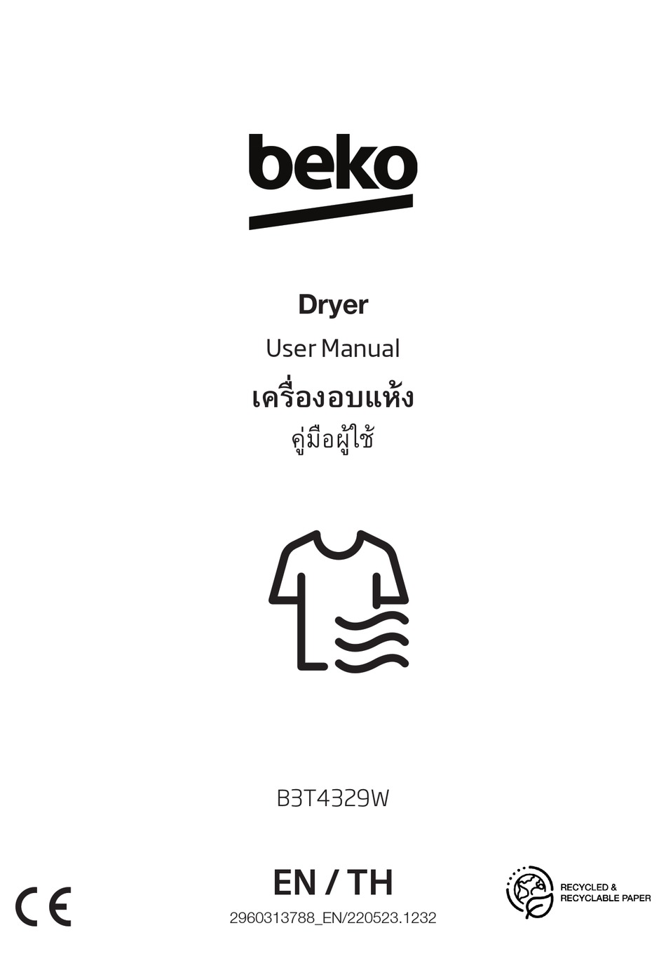 BEKO B3T4329W USER MANUAL Pdf Download | ManualsLib