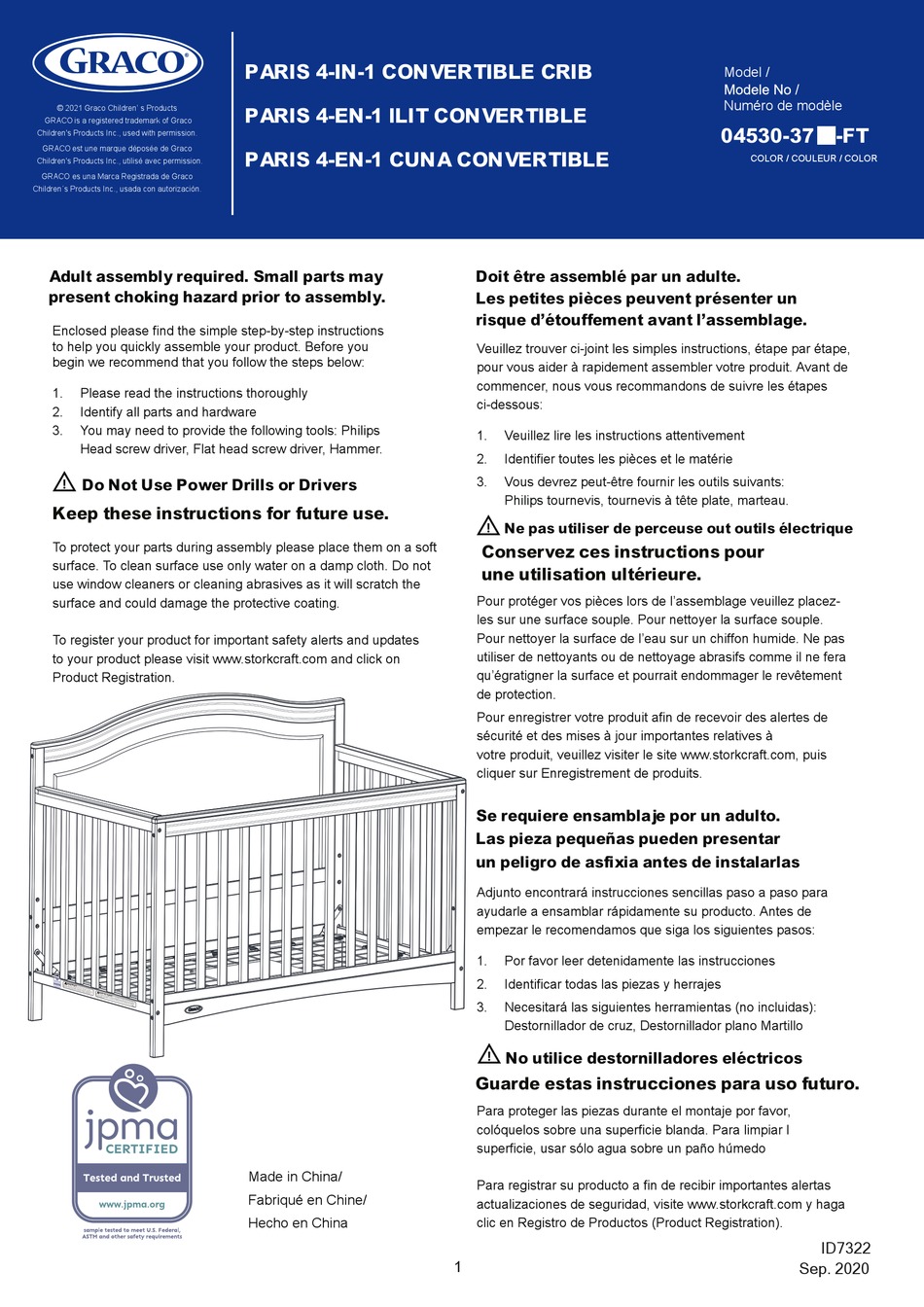 GRACO PARIS 04530-37 FT SERIES MANUAL Pdf Download | ManualsLib
