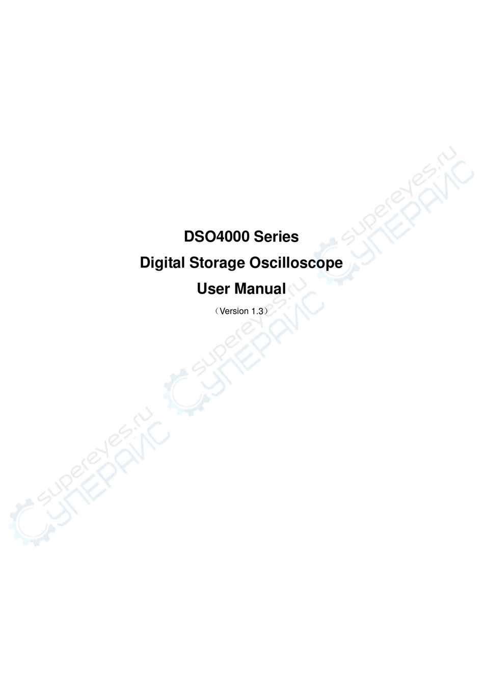 HANTEK DSO4000 SERIES USER MANUAL Pdf Download | ManualsLib