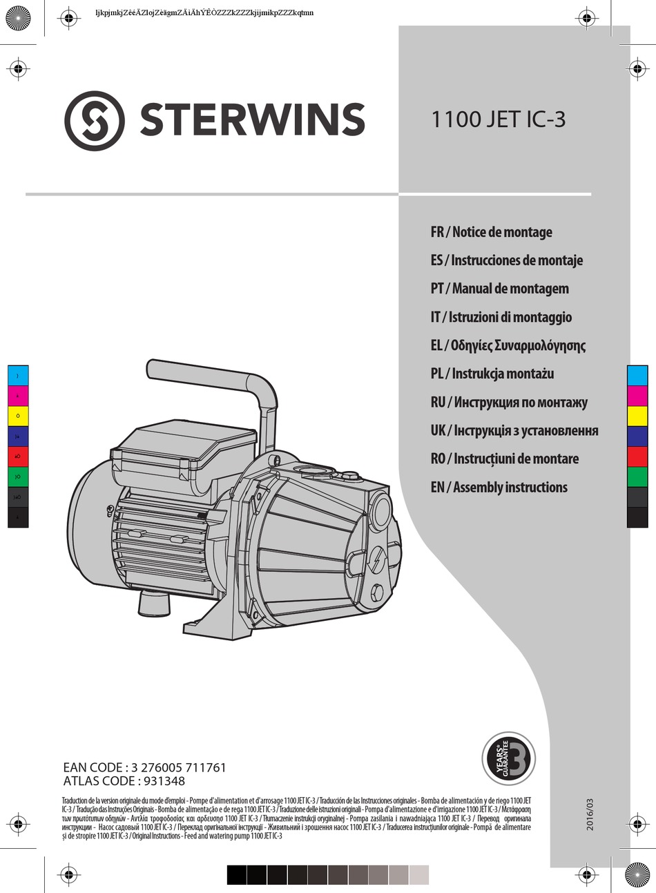 STERWINS 1100 JET IC-3 ASSEMBLY INSTRUCTIONS MANUAL Pdf Download ...