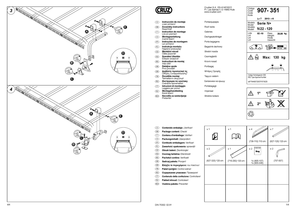 CRUZ N 22 120 ASSEMBLY INSTRUCTIONS Pdf Download ManualsLib