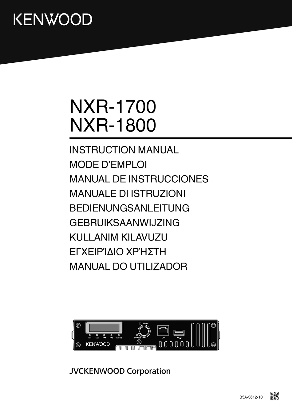 KENWOOD NXR1800 INSTRUCTION MANUAL Pdf Download ManualsLib