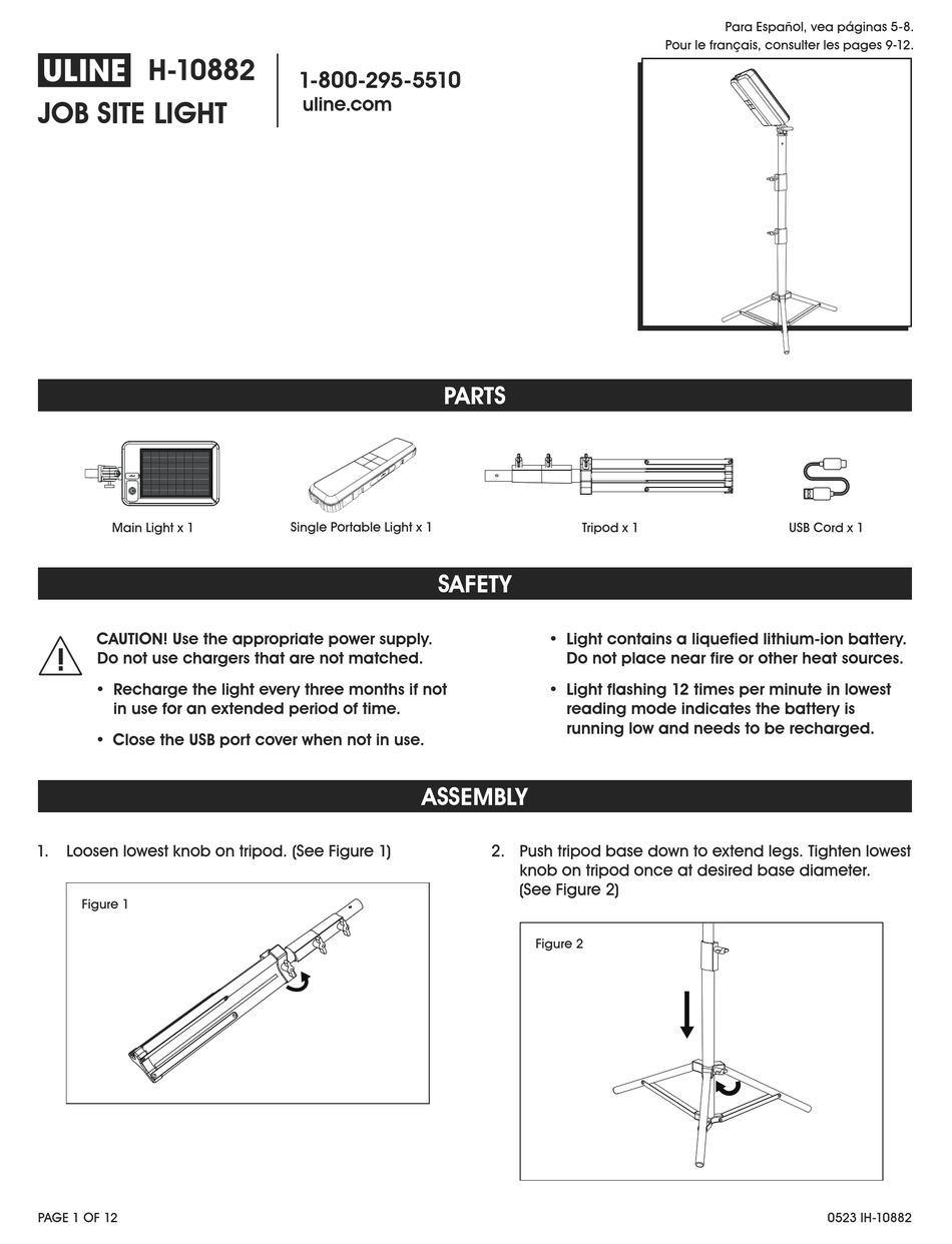 ULINE H10882 QUICK START MANUAL Pdf Download ManualsLib