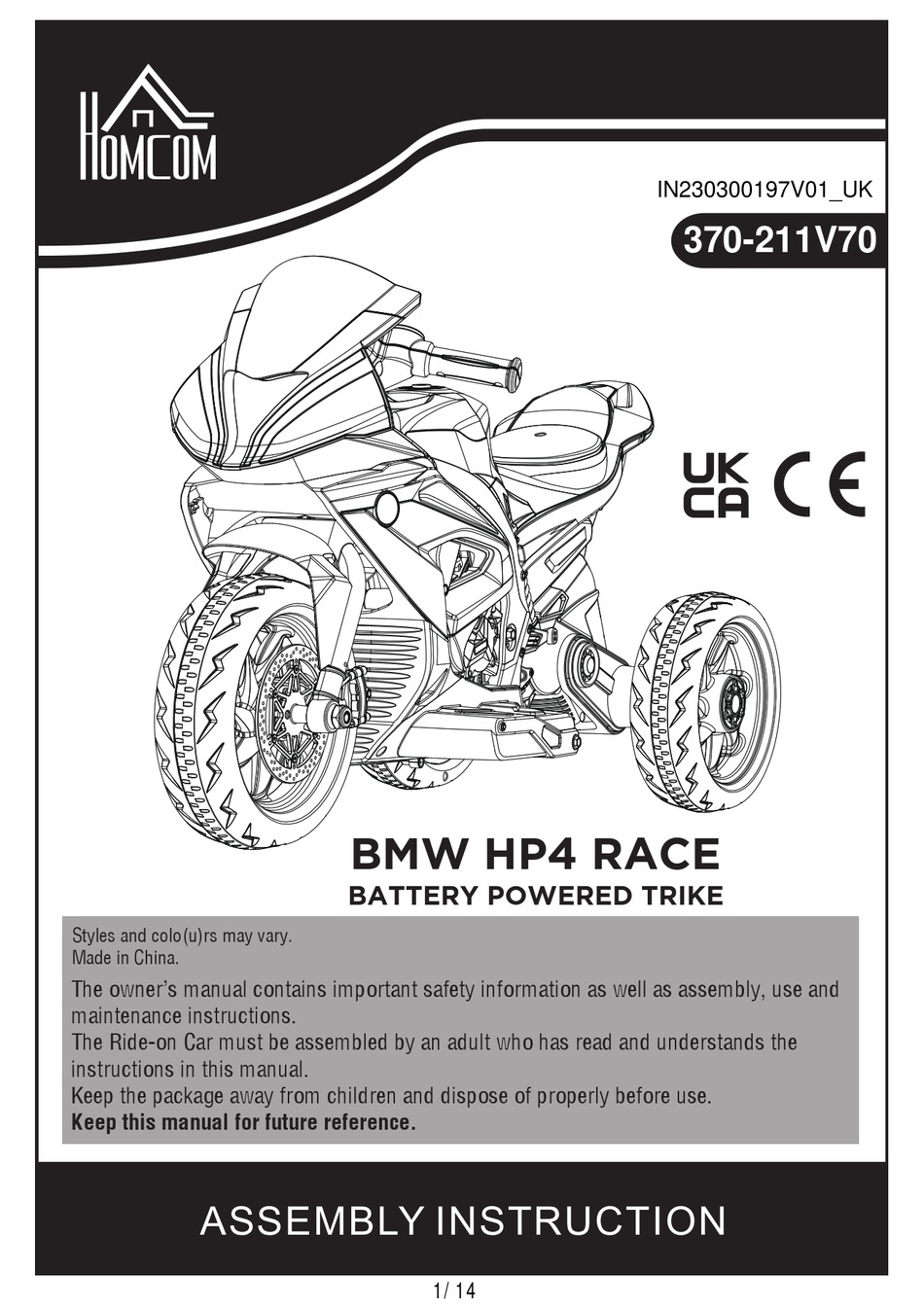 370211V70 ASSEMBLY INSTRUCTION MANUAL Pdf Download ManualsLib
