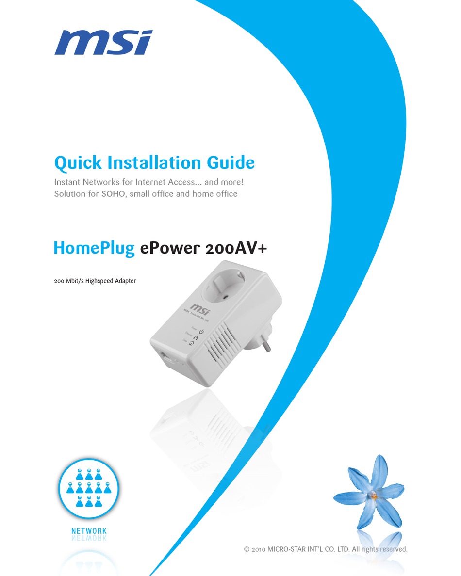 MSI HOMEPLUG EPOWER 200AV+ QUICK INSTALLATION MANUAL Pdf Download ...