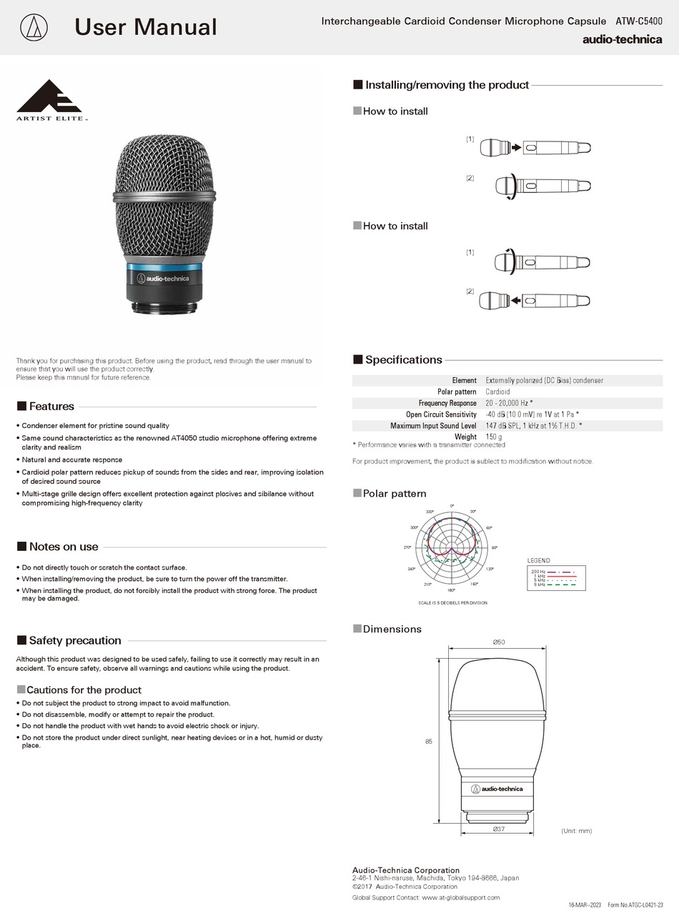 AUDIO TECHNICA ARTIST ELITE ATW-C5400 USER MANUAL Pdf Download | ManualsLib