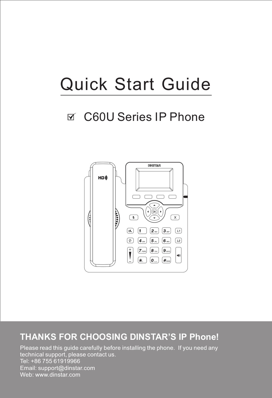 DINSTAR C60U SERIES QUICK START MANUAL Pdf Download | ManualsLib
