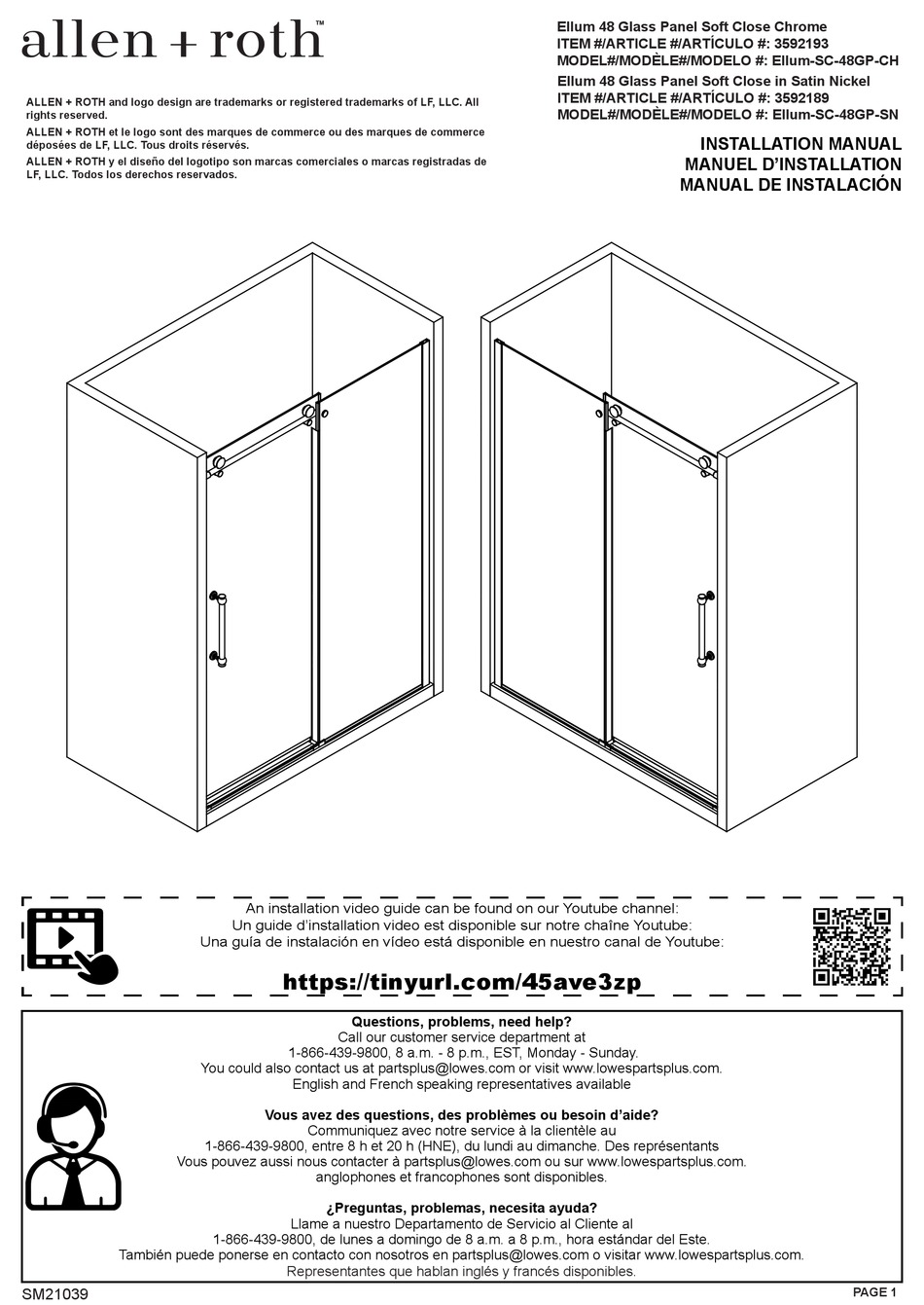 ALLEN + ROTH ELLUMSC48GPCH INSTALLATION MANUAL Pdf Download ManualsLib