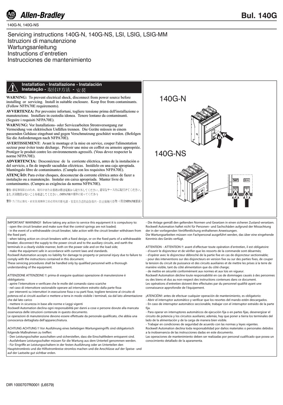 ROCKWELL AUTOMATION ALLEN-BRADLEY LSI SERVICING INSTRUCTIONS Pdf ...