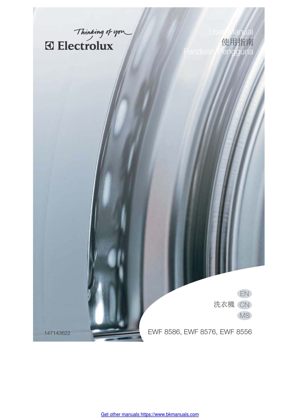 ELECTROLUX EWF 8586 USER MANUAL Pdf Download | ManualsLib