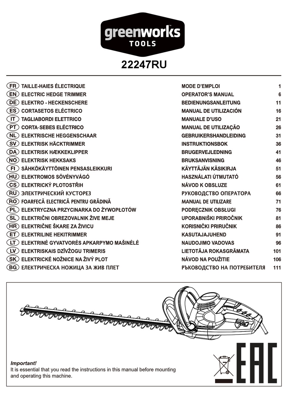 GREENWORKS TOOLS 22247RU OPERATOR'S MANUAL Pdf Download ManualsLib