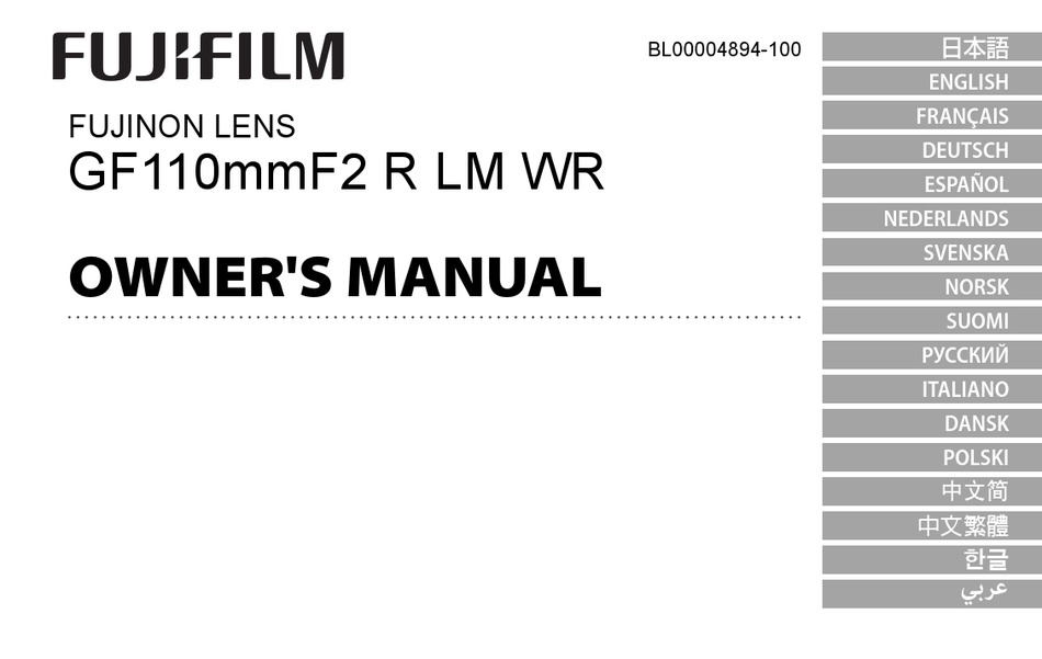 FUJIFILM GF110MMF2 R LM WR OWNER
