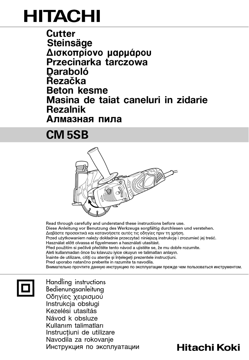 HITACHI KOKI CM 5SB HANDLING INSTRUCTIONS MANUAL Pdf Download ManualsLib