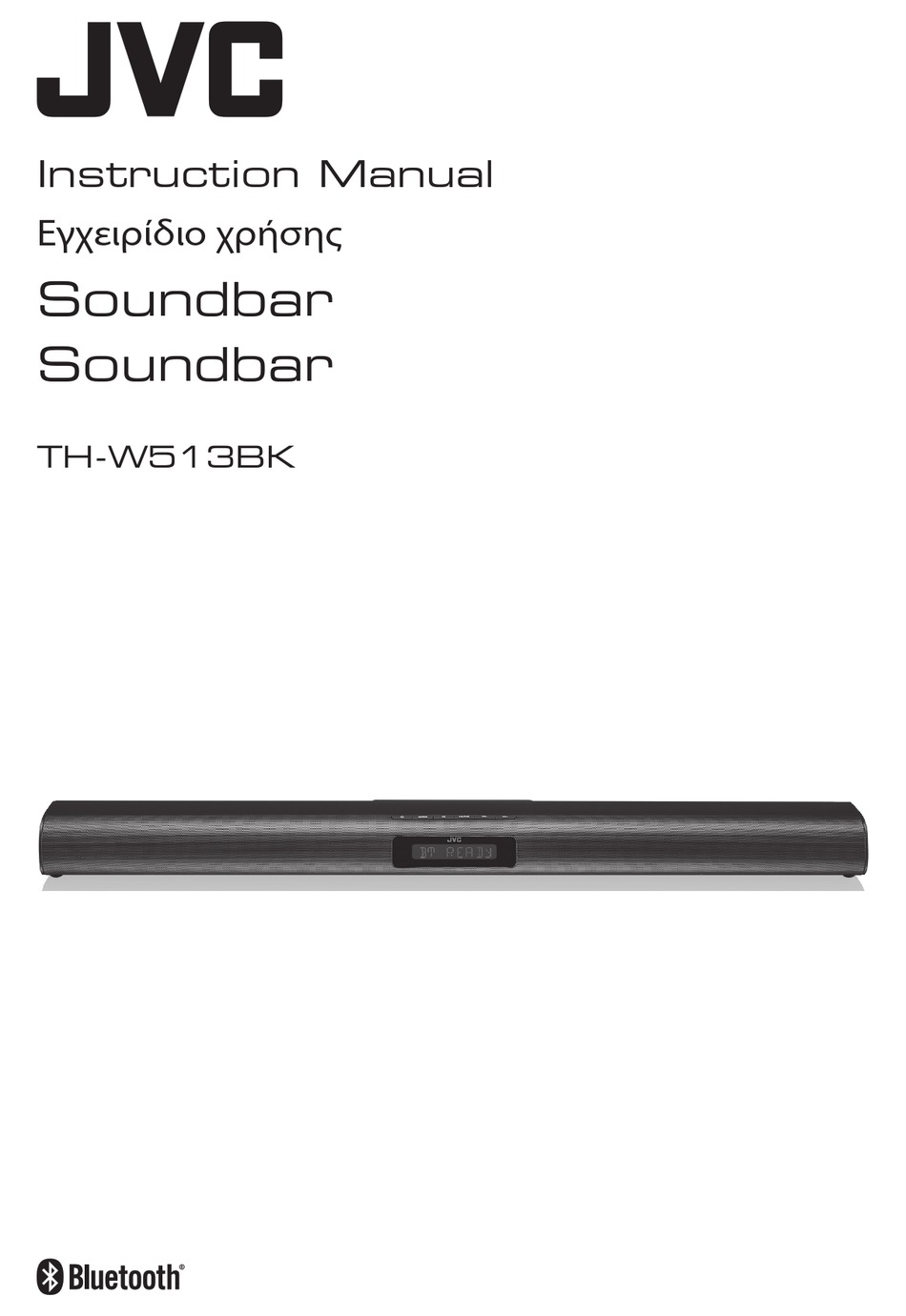 JVC THW513BK INSTRUCTION MANUAL Pdf Download ManualsLib