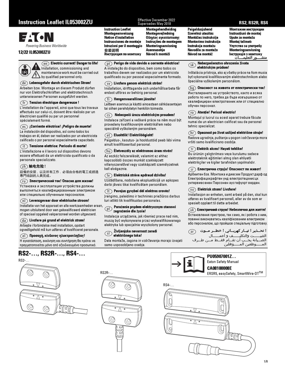 EATON RS2 SERIES INSTRUCTION LEAFLET Pdf Download | ManualsLib