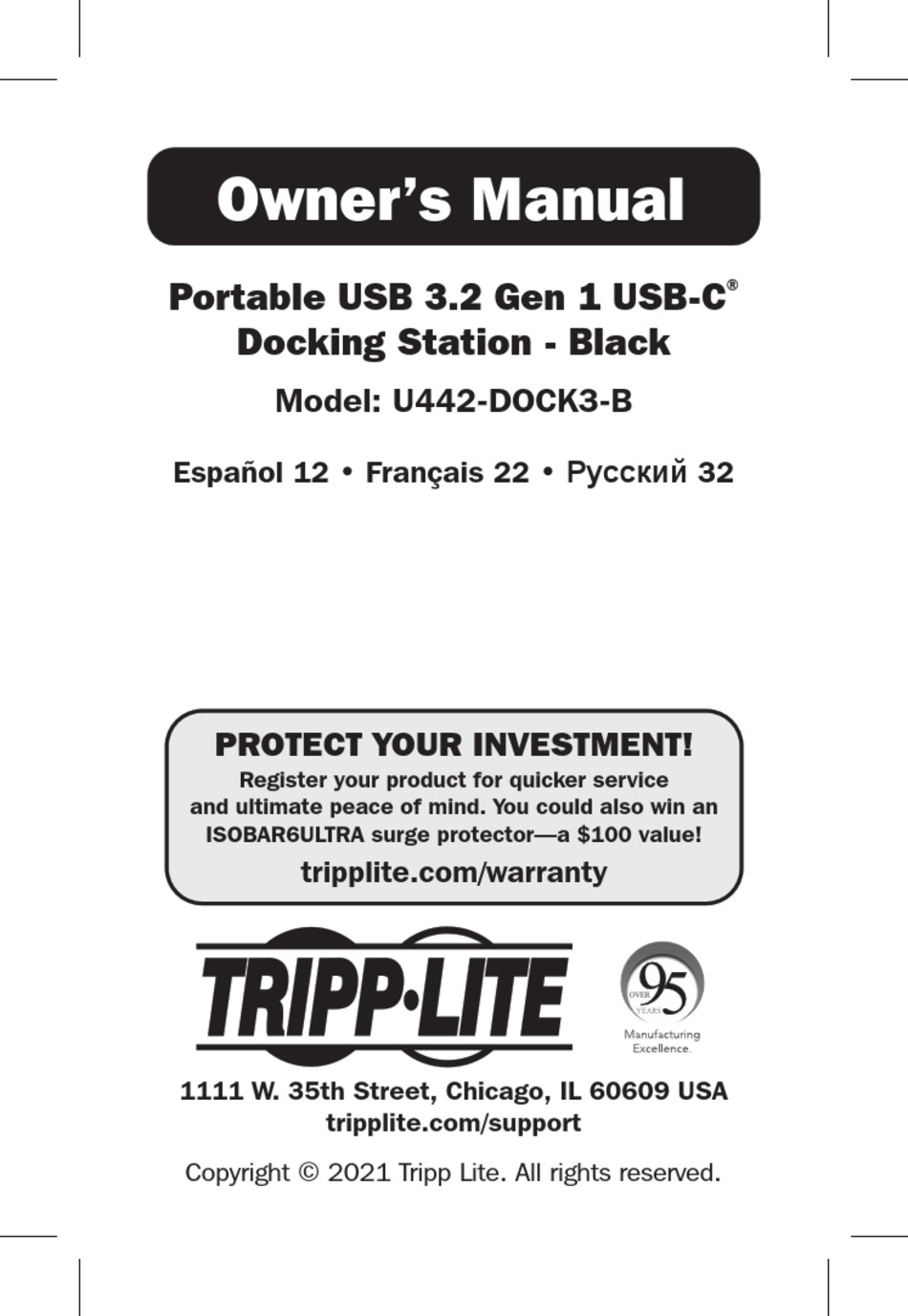 Tripp Lite U Dock B Owner S Manual Pdf Download Manualslib